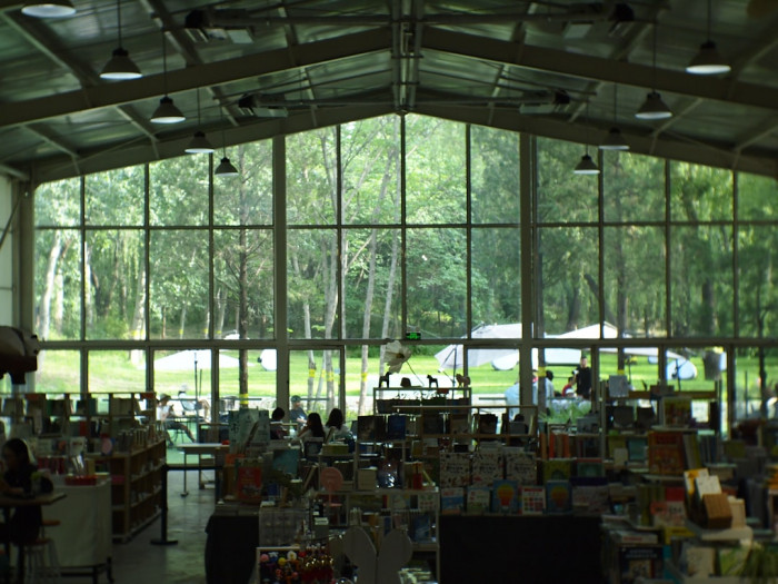 Siirt Halk Eğitim Merkezi İngilizce Kursu